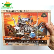 [12 Boxes] TERRAVENTURE 02 Blind Box Dinosaur Model | JURASSIC WORLD REBIRTH-TS02-EJ02