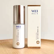 ((Brand New Upgrade) WEI WEI WEI WEI WEI WEI WEI Dynasty Royal Essence Lotion All-Purpose Lotion Lig