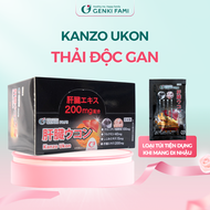Viên Uống Bổ Gan Giải Rượu Kanzo Ukon Hộp 30 Viên Genki Fami Nhật Bản Date T2/2026