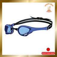 Arena Cobra Ultra Swim Goggles