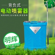 Sprayer Agriculture Thickened Sprayer Machine3WBD-16V Wholesale Electric Manufacturer Backpack Orcha