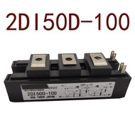 YTH YTH Original-   2DI50D-100 2DI50Z-100 Original products in stock