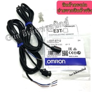 E3T-ST12 OMRON Sensor Object Separate Transmitter Compact Size Detection Distance 1 M