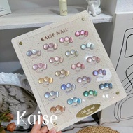 Set Kaise Cateye Aurora 20 สี สีเจล เล็บเจล