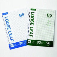 Loose Leaf B5 - HVS 100gsm Binder Paper