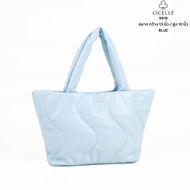 กระเป๋าสะพาย แบรนด์แท้CICELLE 💯% Crossbody bag