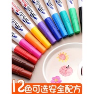 🔥Floating Doodle Pen Colorful Mark Pen Doodle Pen Magic Children's Water Painting Pen Floating Pen W