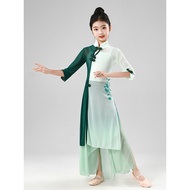 Children's Classical Dance Costume Practice Outfit Chinese Style Performance Costume Ancient Style G