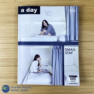 a day Book Magazine Aday SMALL STAY volume 16 Number 190 June 2016 Collection