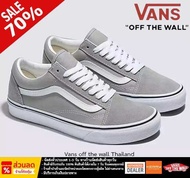 VANS Old Skool  100% รับประกันแท้ คืนสินค้าได้ใน 7 วัน รุ่นขายดี ลดสูงสุด ถ่ายจากสินค้าจริง พร้อมส่ง