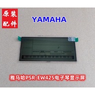 Yamaha electronic keyboard PSR-E473 PSR-EW425  PSR-E463 PSR-E433 original LCD display