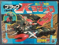 (W Plaza shop 225) 70s Takara 無敵 巴拉達 地中型 Figure 超合金 Bullmark Balatack Popy 超合金 Kaiju