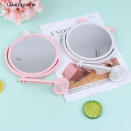 [takejoynew] Folding Wall Mount Vanity Mirror Without Drill Swivel Bathroom Cosmetic Makeup LYF