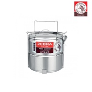 Zebra Stainless Steel 2 Tier Tingkat Food Carrier 12cm