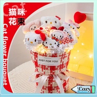 Cat bouquet birthday gift[193]