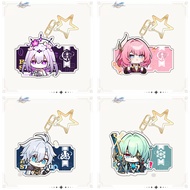 Honkai Star Rail keychain Cyrene Aventurine Cute version acrylic pendant