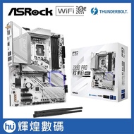 ASRock Z890 Pro RS WiFi White ATX Motherboard