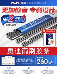 Audi A6L A3 A5 A4L Q3 Q7 S5 Q5 Q5L Q2L Windshield Wiper Blades Rubber Strip Replacement Car Care Aut