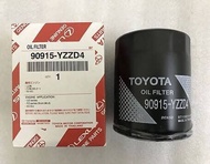 Lọc nhớt chính hãng Innova