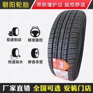 Chaoyang tire car 185 195 205 215 235/60 50 65 55r16 15 14 car mute