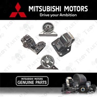 Original Mitsubishi Engine Mounting Set for Proton Wira 1.5 TC 4G91 Wira 1.6 SC 4G92 Wira 1.8 SC & T