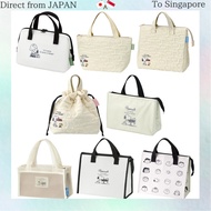 Skater Lunch Bag with Cover, Insulated, 29cm W x 21cm H x 12cm D, Snoopy Badge, KBCV1-A Clasp purse,