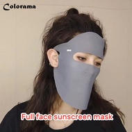 Full face sunscreen mask, women's UV face mask, ice silk face Kini, breathable summer sun mask