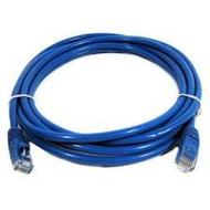 50m Cat6 Internet LAN Cable