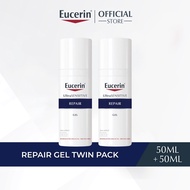 Eucerin UltraSENSITIVE Repair Gel 50ml x 2 | Moisturizer | Sensitive Skin | Hypersensitive | Face Sk