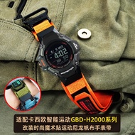 Suitable for Casio G-SHOCK Series 3515 GBD-H2000 Modified Velcro Nylon Canvas Strap