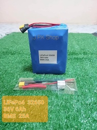 (ร้านค้าไทย🇹🇭🇹🇭🇹🇭) แบตลิเธียม 36V6Ah BMS25A แบตสกู๊ตเตอร์ แบตรถจักรยานไฟฟ้า บตเตอรี่ลิเธียม LiFePO4 