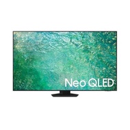 【含標準安裝】【SAMSUNG 三星】Neo QLED 4K 75吋量子電視 QA75QN85CAXXZW