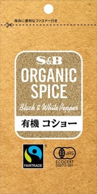 ORGANIC有機SPICE花椒袋18克