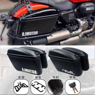 motorcycle Side box waterproof srv250 refit Hard case
