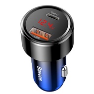 Baseus Magic Series Quick Charger multi-function car Charger