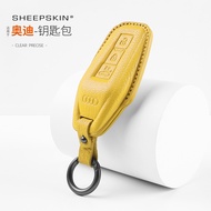 Audi Car Light Luxury Goat Leather Key Case Dedicated to A5L A6L Sportback Q6L E-tron Anti-Wear Smar
