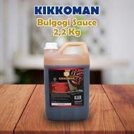 KIKKOMAN Bulgogi Sauce/ Sauce Bulgogi 2.2 Kg