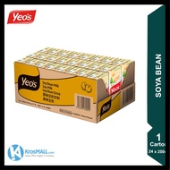 YEO'S Asian Drinks Soya Bean Tetra Box 1 Carton (24 x 250ml)