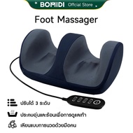 BOMIDI เครื่องนวดเท้า อัตโนมัติ FM2 12D นวดมือไบโอนิค นวดเท้า สะดวกสำหรับผู้สูงอายุ การนวดกดจุด