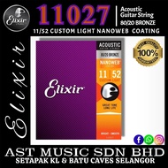 Elixir 11027 Strings Nanoweb 80/20 Acoustic Guitar Strings