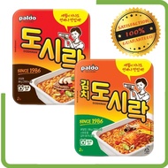 [Korean Ramen] Paldo Lunchbox Cup Ramen 2 Flavors