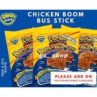Chicken Boom Bus Stick CBBS (1 set/per oder) Sejuk Beku Ayam Goreng Ayam Gunting PopCorn Chicken Sli