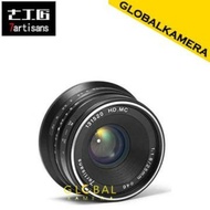 7artisans 25mm f1.8 For Fujifilm X-Mount