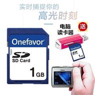 Suitable for Nikon COOLPIX P1 P2 P3 P4 L1 L2 L3 Digital Camera Memory Card 1G Memory Card