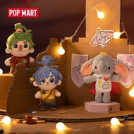 POP MART It Takes Two - Adventure Together Series Doll