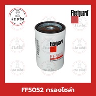 FF5052 Solar Filter Fleetguard Model 4BT 6BT 6CTA 6CT 6LT