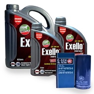 PERTUA Exello Synthetic Performance Oil Change Bundle for Isuzu Trooper (4JX1) / Alterra
