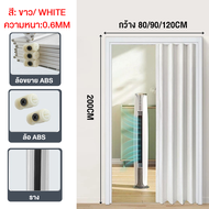 MT【จัดส่งเร็ว】 ประตูพับพีวีซี ประตูพับ PVC ประตูบานเลื่อนห้องน้ำ ประตูกั้นภายในอาคาร ประตูเครื่องปรั