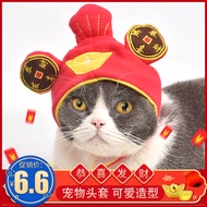 Cute Cat Headwear Hat Copper Coin Hat Pet Headgear Cat Rabbit Ear Hat Funny Funny Transformation Hat