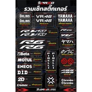 Very Popular Sticker Attached To YAMAHA R6 A Large Fairing. White 1 Piece R15New/R152022+/R15M